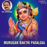 Murugan Bakthi Padalgal Songs Download: Play & Listen Murugan Bakthi ...