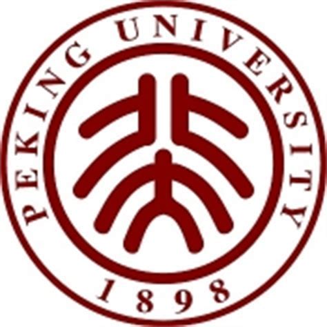 Peking university Logos