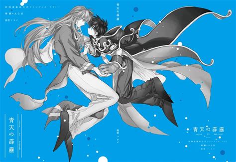 SECOND CHALLENGE Page Nhentai Hentai Doujinshi And Manga