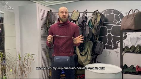 ДЯГ. Сумка Tube. - YouTube