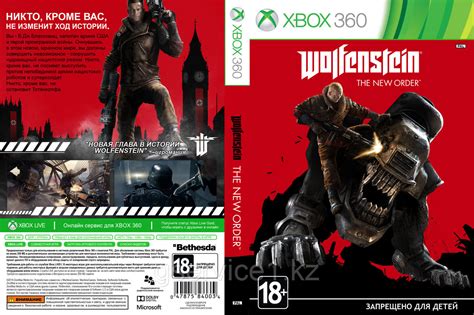 Wolfenstein: The New Order [4dvd] - купить по лучшей цене в Алматы от ...