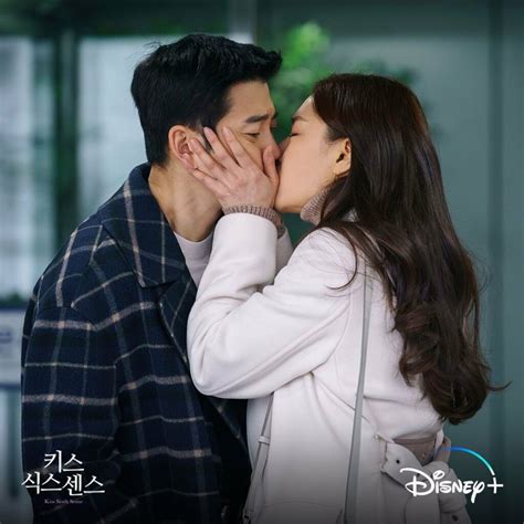 Kiss Sixth Sense Romance Webdrama Kdrama Disney