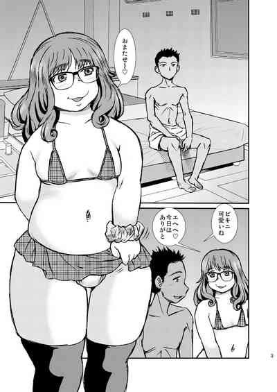 Vanilla Nhentai Hentai Doujinshi And Manga