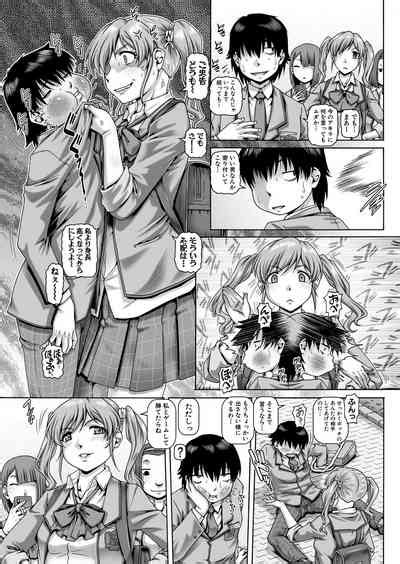 Bocchi5 Nhentai Hentai Doujinshi And Manga