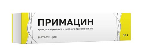 Примацин крем 2% 30г — купить в интернет-аптеке OZON. Инструкции ...