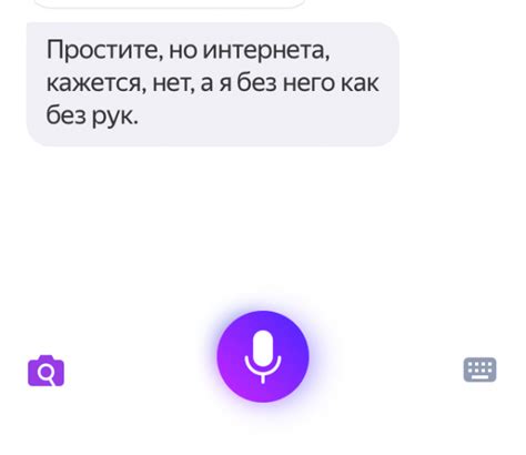 Кто такая Алиса от Яндекса и что она умеет: обзор возможностей, функций ...