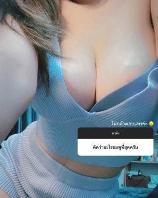 Nuninal 22 Nude Porn Pictures XXX Photos Sex Images 4091582 PICTOA