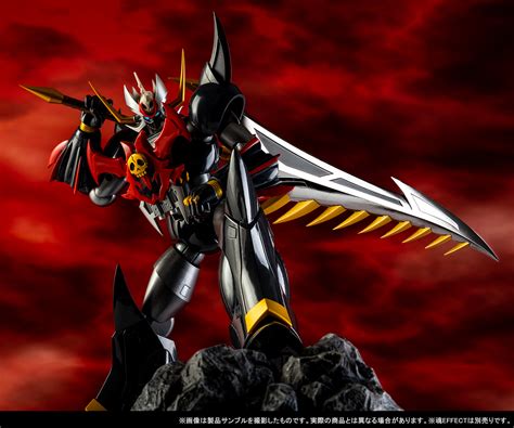 Mazinkaiser Wallpaper