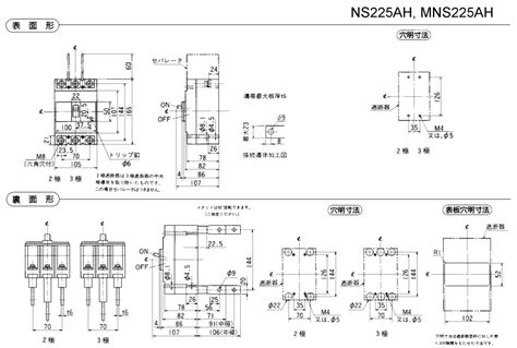 fm nsahnsah nsah mnsah
