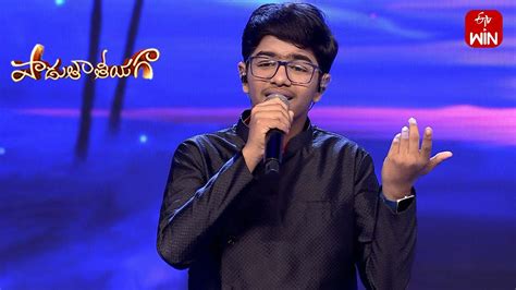 Prathi Raathri Vasantha Rathri Song Dheeraj Performance Padutha