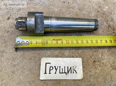 Оправка КМ-4 ф27, лот -1 купить в Уфе цена 800 Р на DIRECTLOT.RU ...