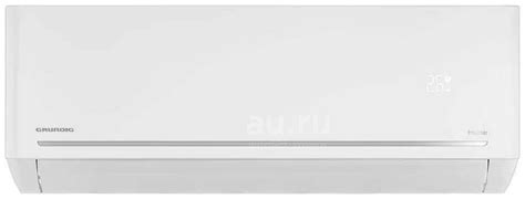 Кондиционер Grundig Grfpo 070/Grfpo 071 сплит-система — купить в ...