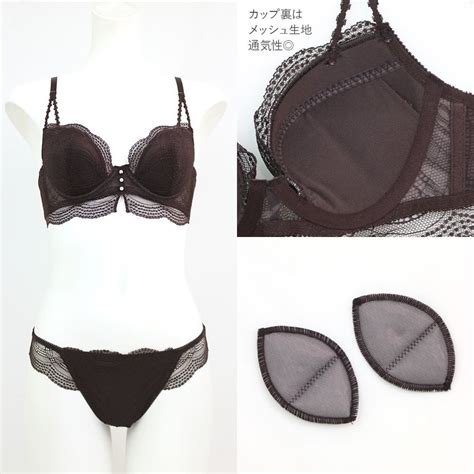 フランデランジェリー fran de lingerie モダンレースしっかり盛胸安定感 フランスタンダード ブラジャーショーツセット返品不可商品 グレー 靴ファッション