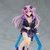 Megadimension Neptunia Vii Dimension Traveler Neptune Figure Wing