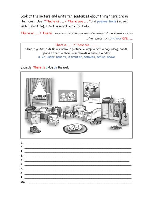 There is .... There are worksheet | Worksheets, School worksheets ...