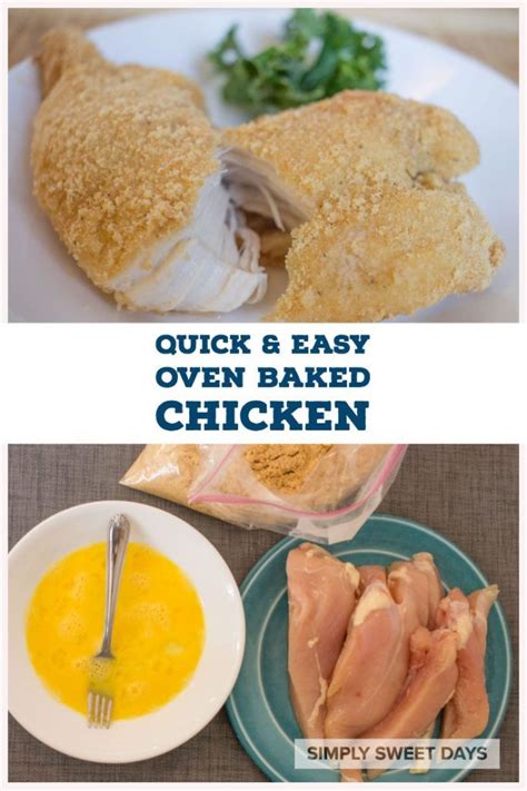 10+ Quick Oven Chicken Recipes