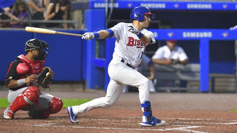 Bisons Drop Series Finale To Pigs Bisons