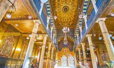 Ben Ezra Synagogue Cairo - Ben Ezra Synagogue Facts & Architecture