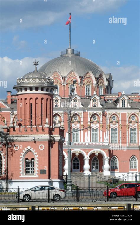 The Petroff Palace Moscow July Heat Stock Photo - Alamy