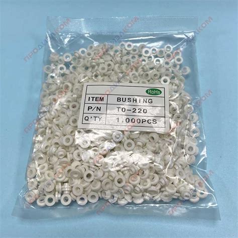 Втулка М3 под корпус ТО-220 1000 шт