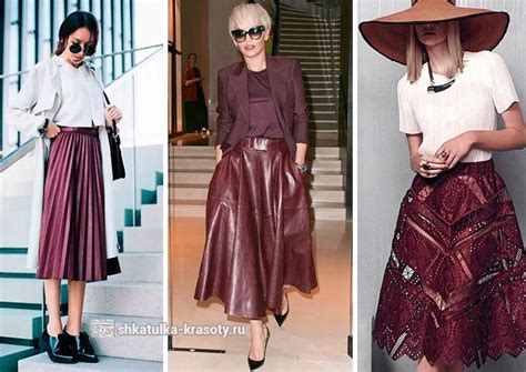 цвет марсала в одежде | Яркая одежда, Одежда, Модные стили