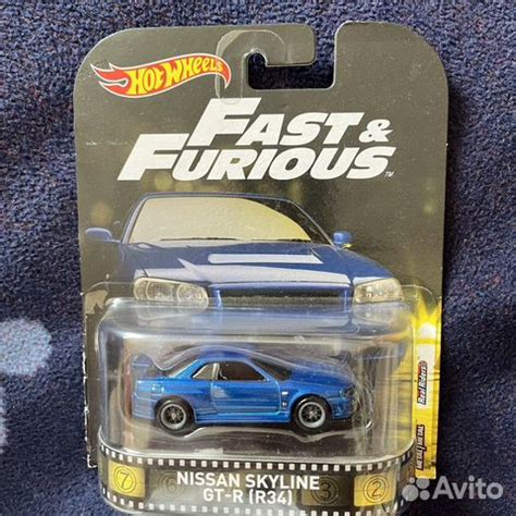 Hot wheels nissan skyline r34 fast and furios купить в Новороссийске Хобби и отдых Авито