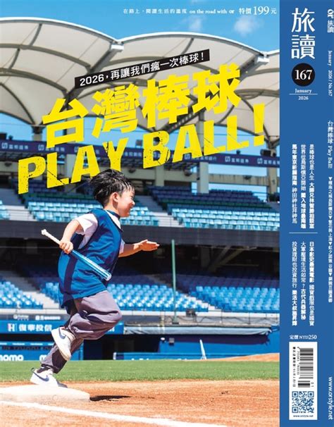 pubu read  publish ebooks