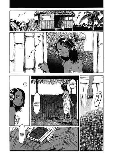 Chocolate Adam Nhentai Hentai Doujinshi And Manga