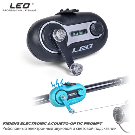 Сигнализатор поклевки купить c доставкой на OZON по низкой цене ...