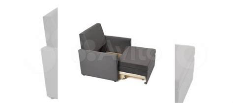 Кресло кровать раскладное новое купить в Москве | Товары для дома и ...