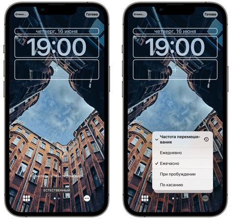 Как настроить экран блокировки на iPhone с iOS 16? Здесь всё, что нужно ...