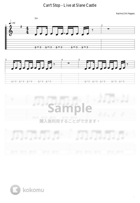 Red Hot Chili Peppers Can T Stop Live At Slane Castle By Guitar Cover With Tab