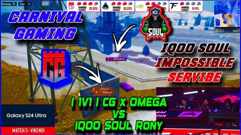 Iqoo Soul Vs Carnival Gaming Snapdragon Pro Series Lan Final Day