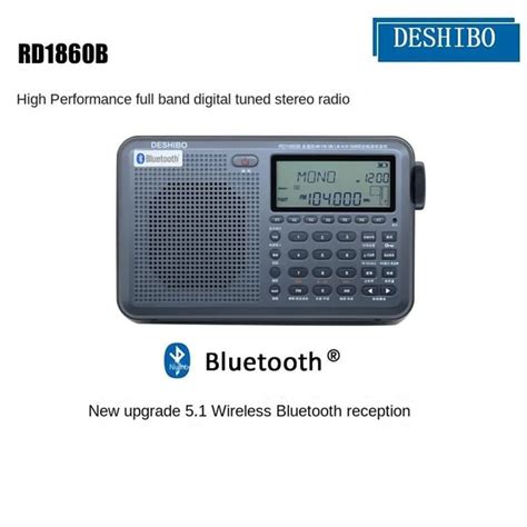 Deshibo 1860B Радиостанция Bluetooth Односторонняя FM RDS Синхронный ...