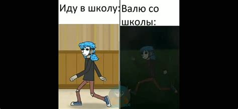 Салли фейс смешные картинки - 69 фото