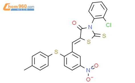 Z Chlorophenyl Methylphenyl Sulfanyl