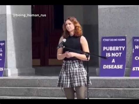 Транс, которая пожалела о смене пола - YouTube