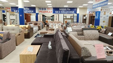 Фабрика мебели три сына (68 фото) - красивые картинки и HD фото