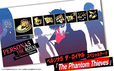 The new Persona 5 Royal PS4 theme looks amazing : r/Persona5