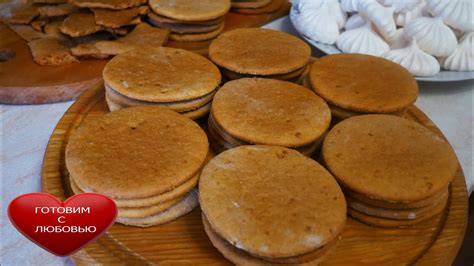 Медовое тесто\Медовое пирожное ПОДСОЛНУХ\Рецепт заварного крема на ...