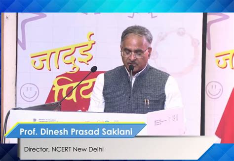 NCERT On Twitter Address By Prof Dinesh Prasad Saklani Director