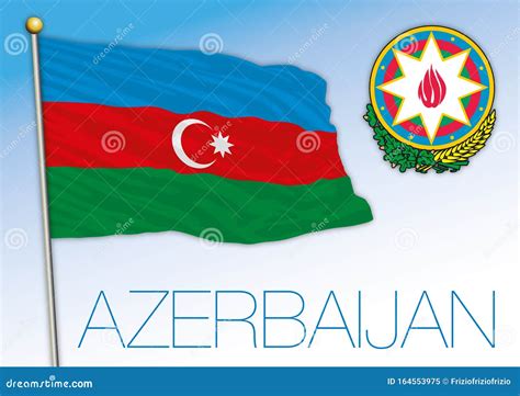 Azerbaijan Official National Flag With Coat Of Arms Stock Vector