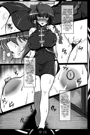 Ranma Fall Luscious Hentai Manga Porn