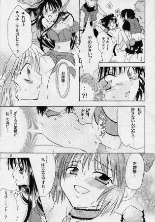 Tokyo Mew Mew Myuu Musume 2 Luscious Hentai Manga Porn