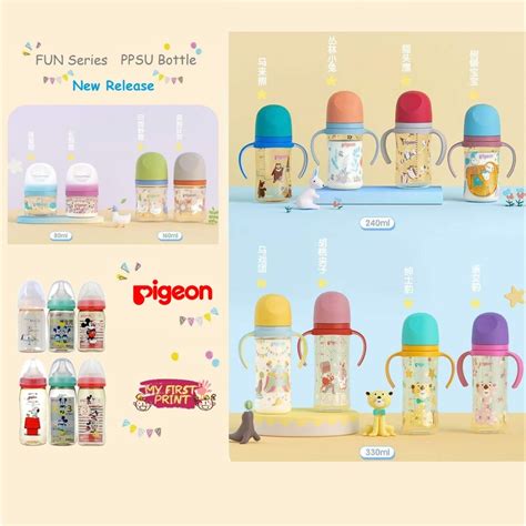 Ready Stock Pigeon Bottle Wide Neck Bottle Ppsu Bottle New Softouch