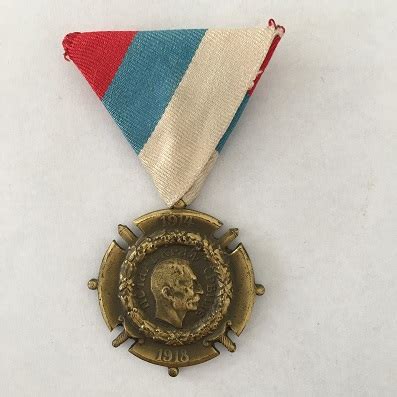 Commemorative Cross For The War Of Liberation And Union 1914 1918