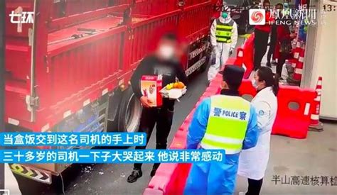 上海封控嚴 貨車司機10個小麵包撐7天餓慘 一見特警爆哭 兩岸 中時