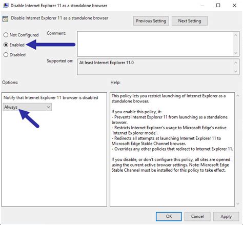 How To Disable Internet Explorer In Windows