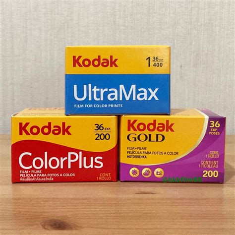 kodak mm   gold colorplus