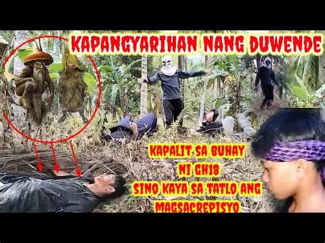 SINO KAYA SA TATLONG DUWENDE KAPALIT SA BUHAY NI GH18 YouTube